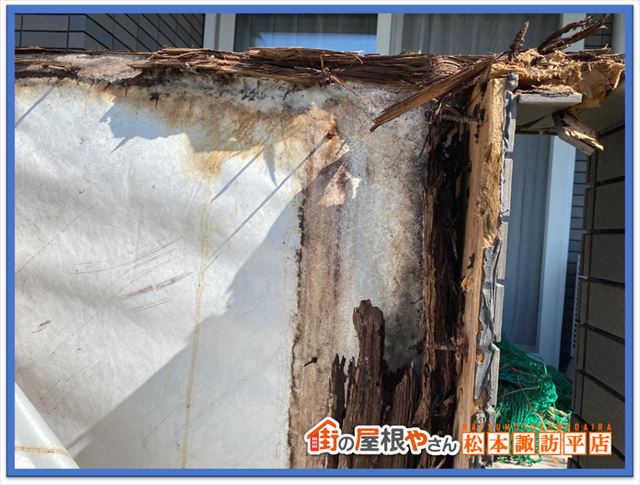 塩尻市ベランダ改修工事　ベランダ壁構造体